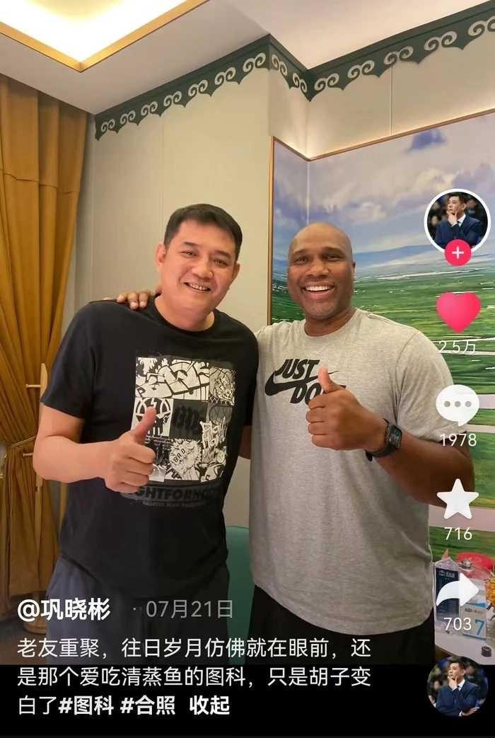 制定篮球交流计划以促进个人技能发展的方法_1